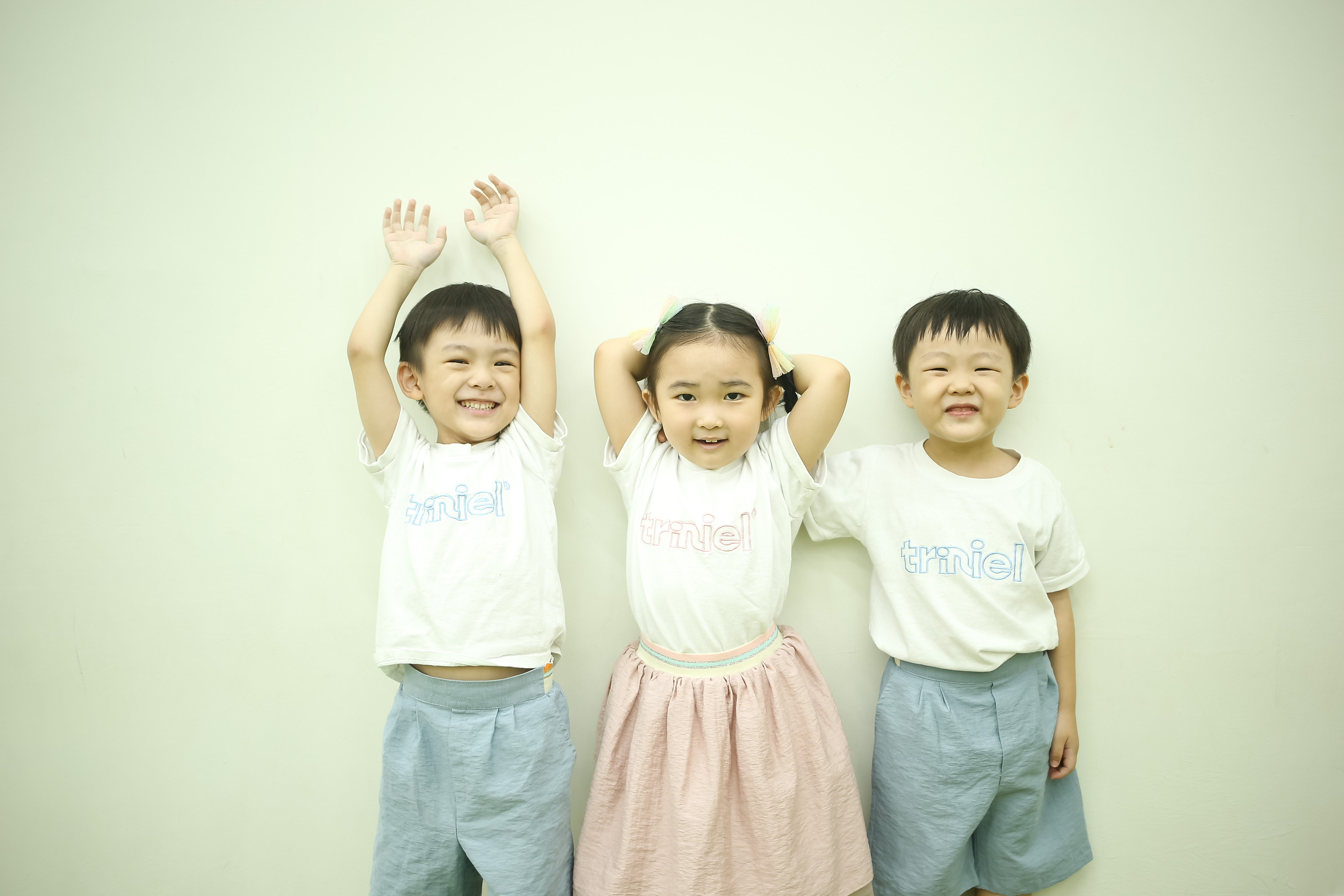 성동구 트리니엘 소수정원 담임 개별 케어 및 생활관리